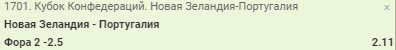 594d99f847672_1498257912.png