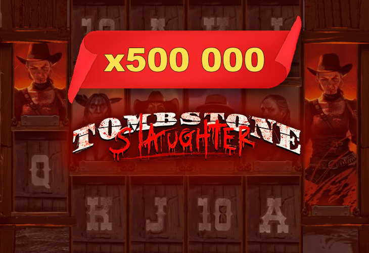 Tombstone Slaughter: El Gordo's Revenge