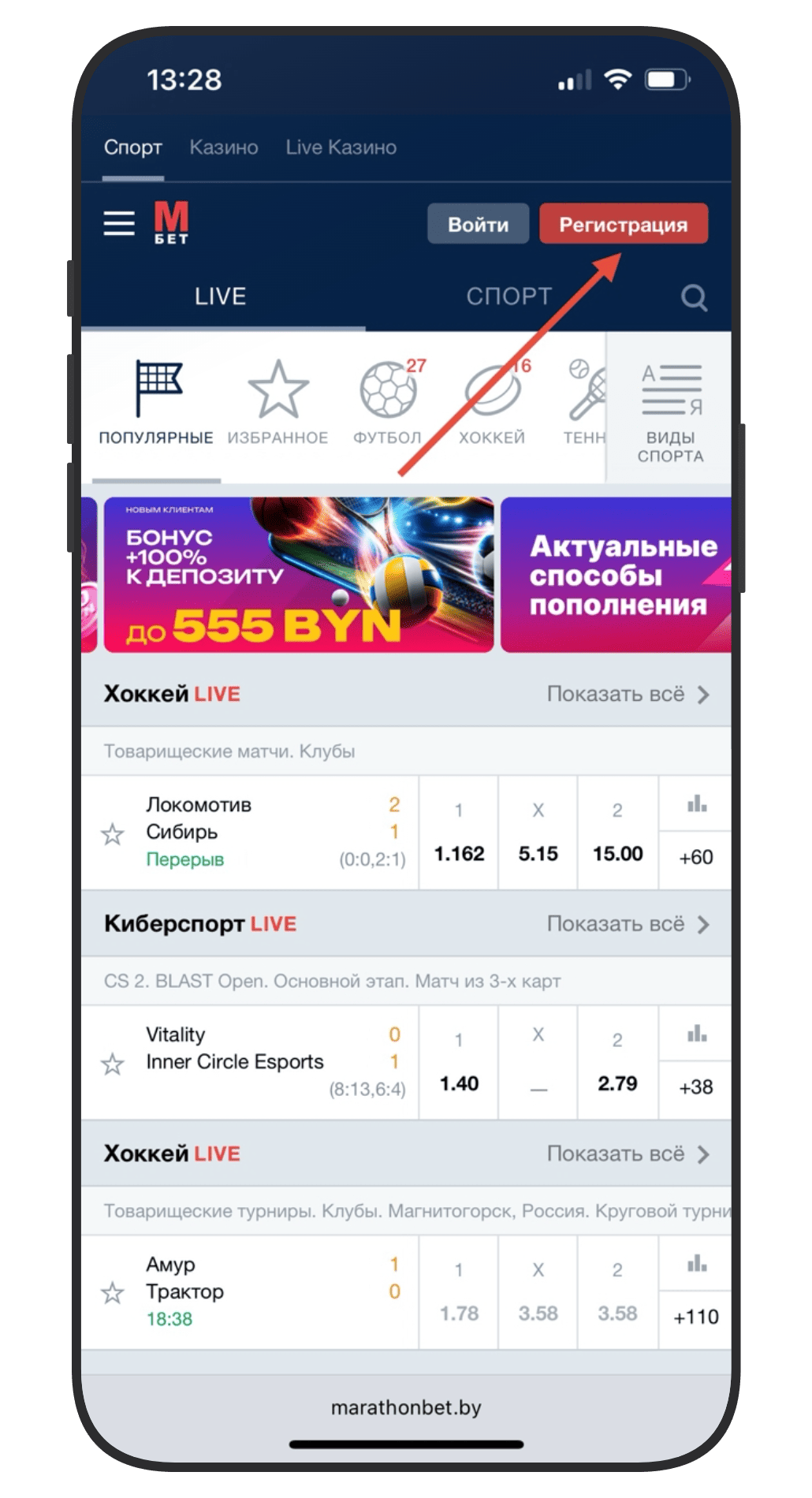 Главная страница