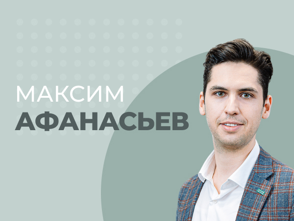 Маркетинг вышел из-под контроля