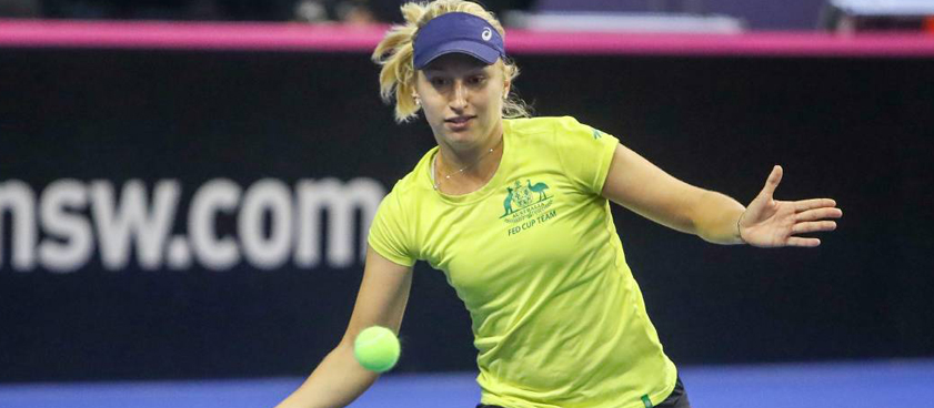 Дарья Гаврилова – Михаэла Бузарнеску: прогноз на теннис от STINGREY