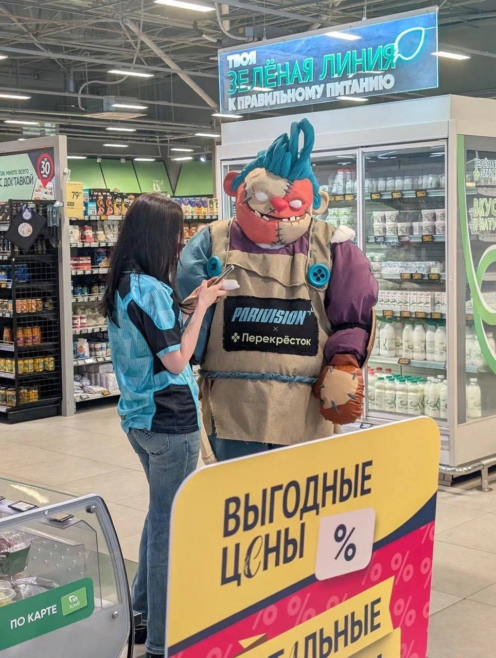 Fresh Meat! Пудж из Dota 2 появился в мясных отделах «Перекрёстка» в поддержку PARIVISION - legalbet.ru
