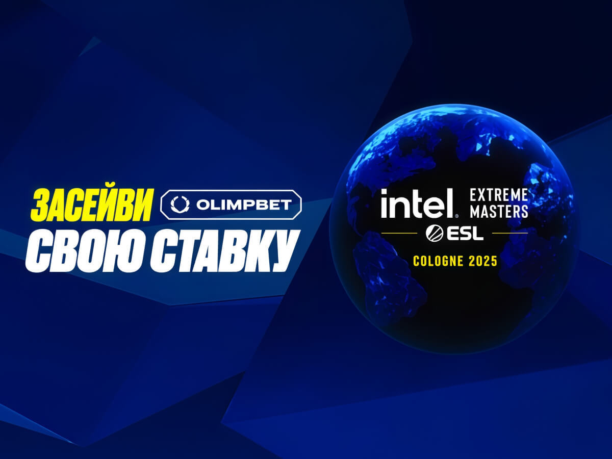 Страховка ставки от OLIMPBET 10000 ₽.