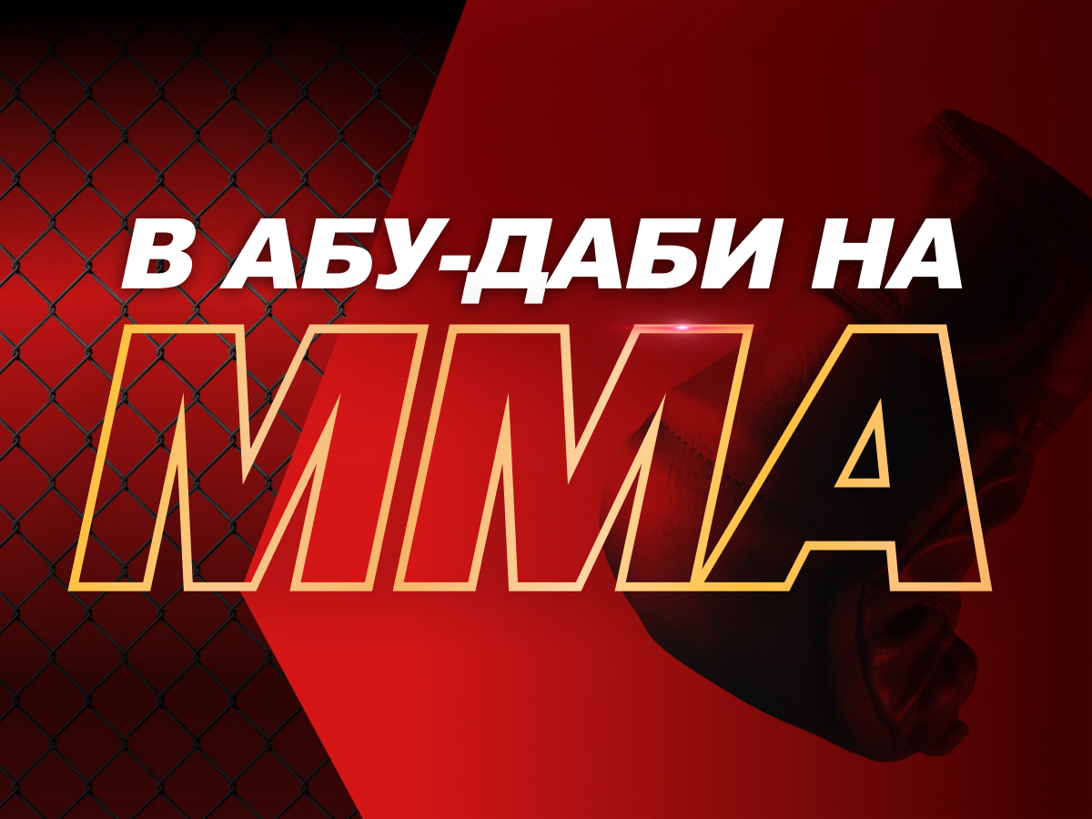 Розыгрыш от OLIMPBET.