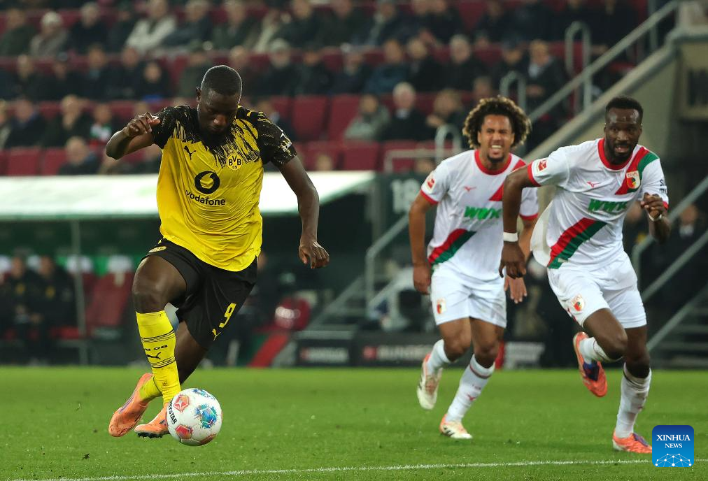 Немецкая Бундеслига