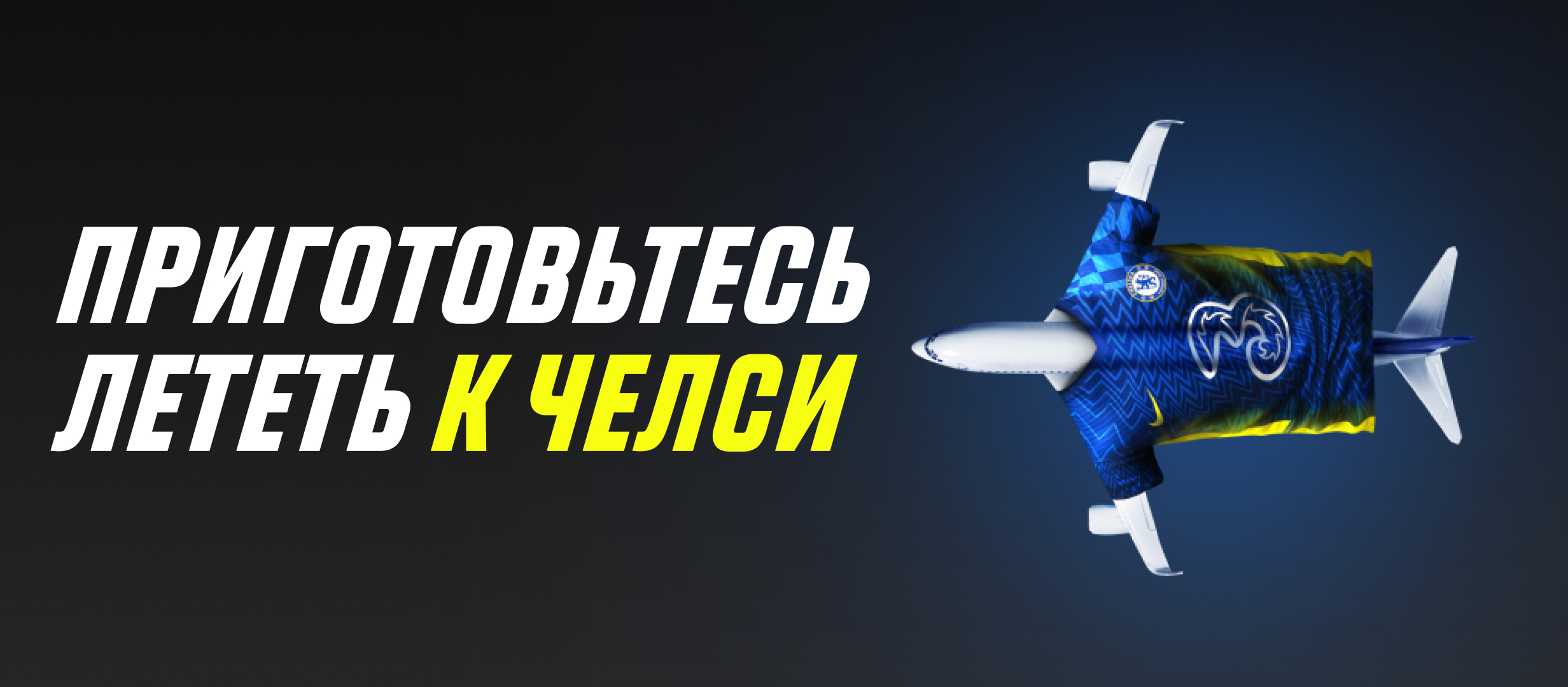 Кеш-бонус от Париматч.