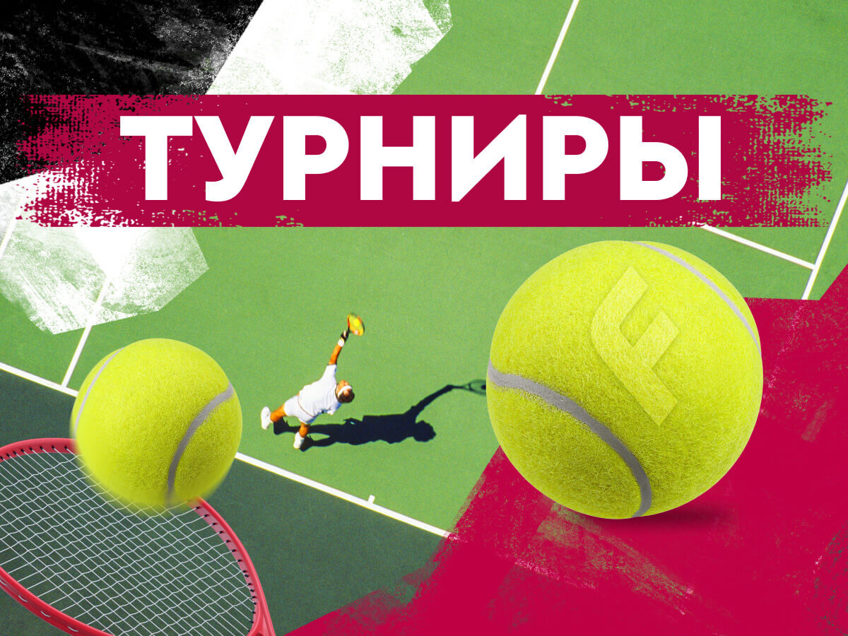 Фрибет от Fonbet 2000 руб..