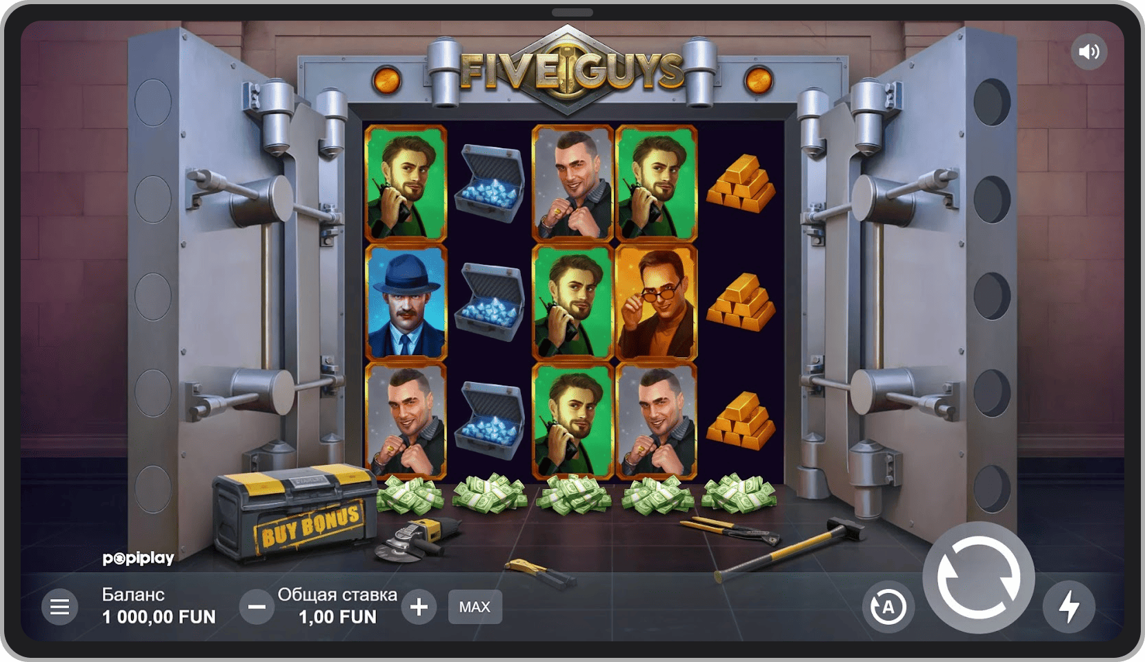 Основная игра