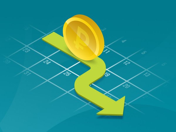 Максим Погодин: Долгосрочные ставки на Евро-2020: как выбрать букмекера и на что ставить?.