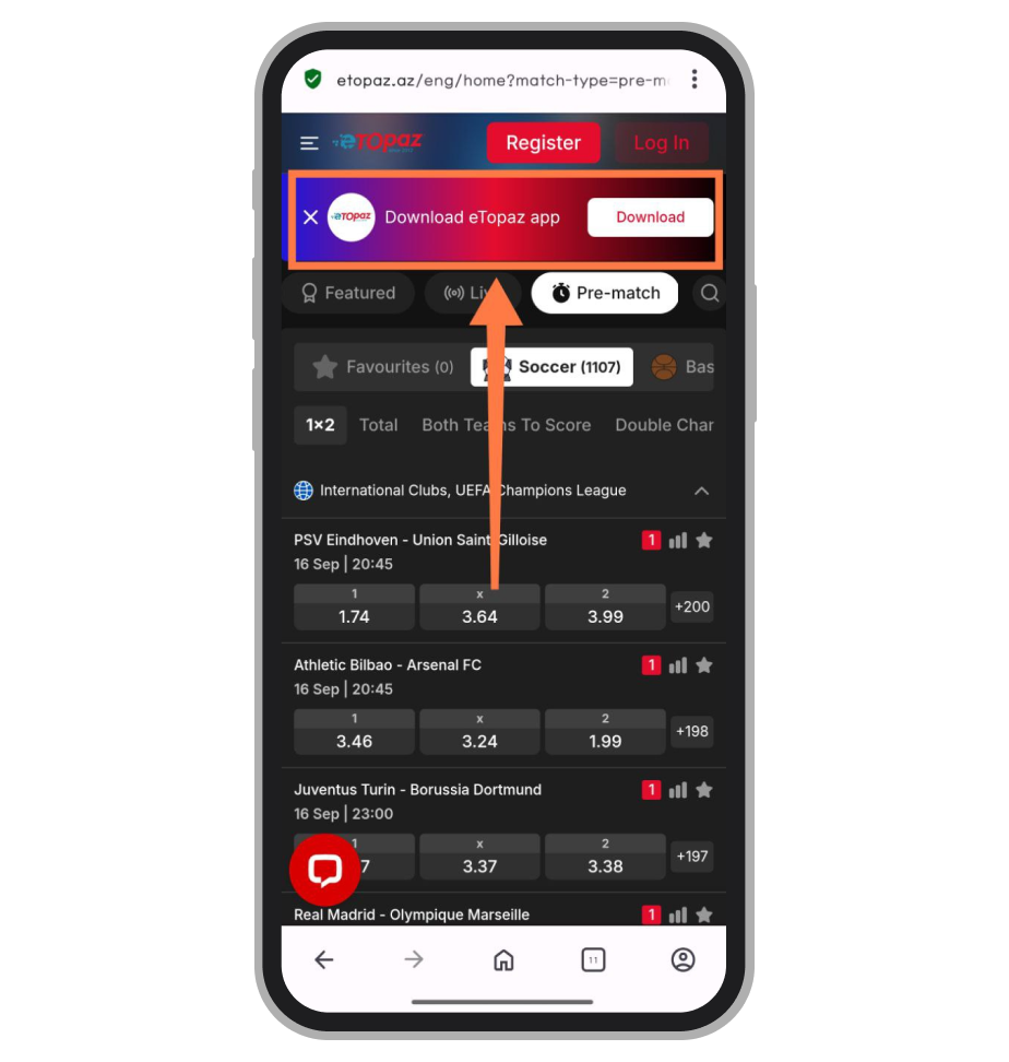 Скачать приложение eTopaz с мобильного сайта