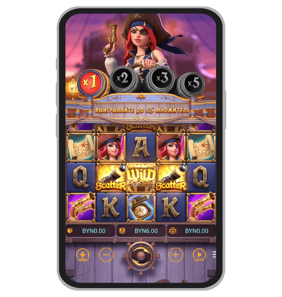 Видеослот Queen of Bounty