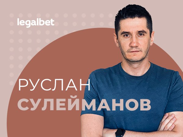 Есть спонсорские контракты дороже миллиарда рублей