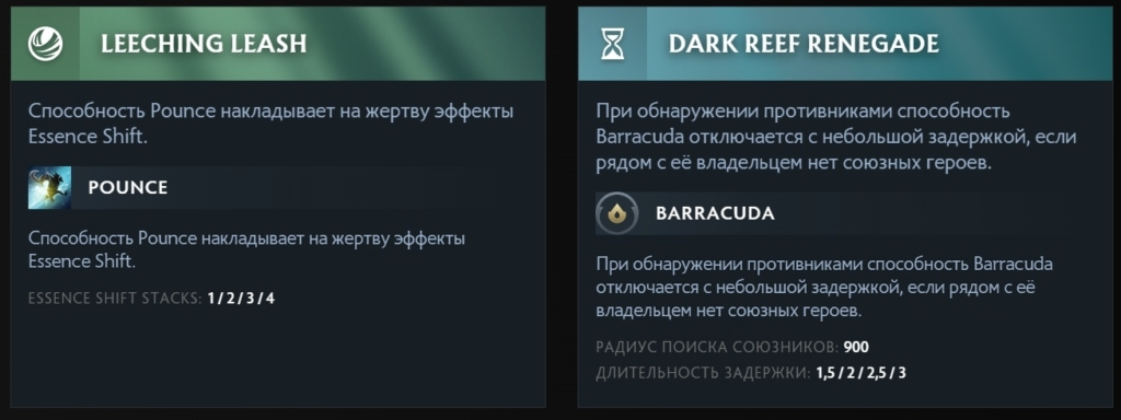 Аспекты Сларка