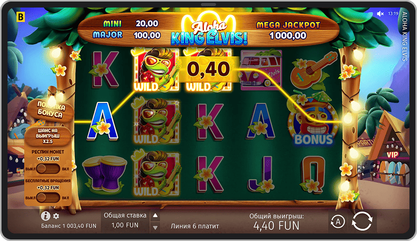 Основная игра