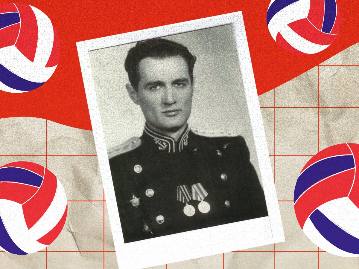 Владимир Можайцев: Защитник Отечества: лучший волейболист довоенного времени Анатолий Эйнгорн.