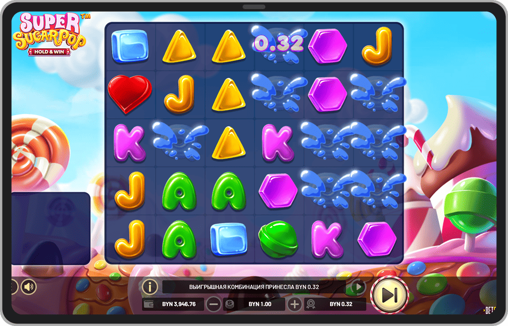 Основная игра