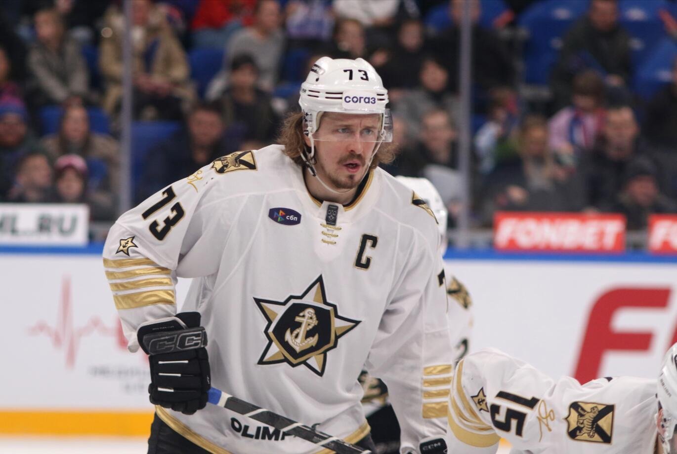 «Автомобилист» потерпел четвёртое поражение подряд, проиграв «Адмиралу».