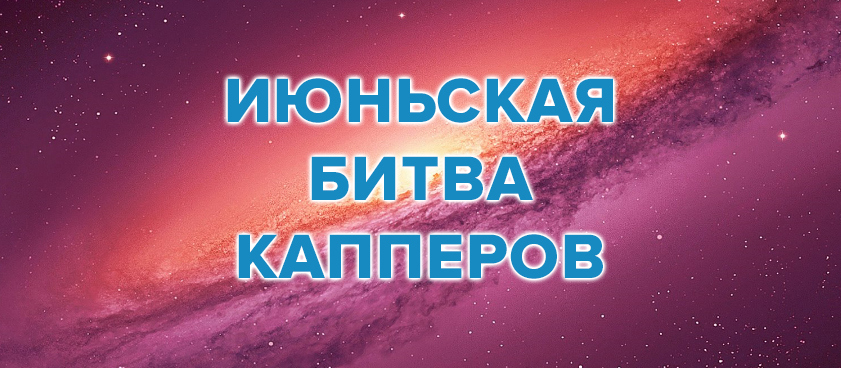593284c8d3233_1496483016.jpg