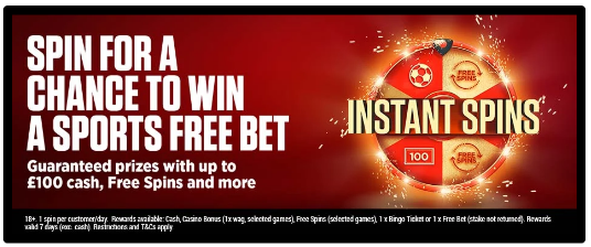 Ladbrokes prize spinner could award a Free bet, Casino bonus, Bingo tickets or even a cash prize.