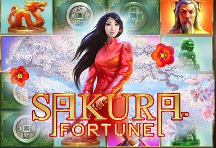 game-image