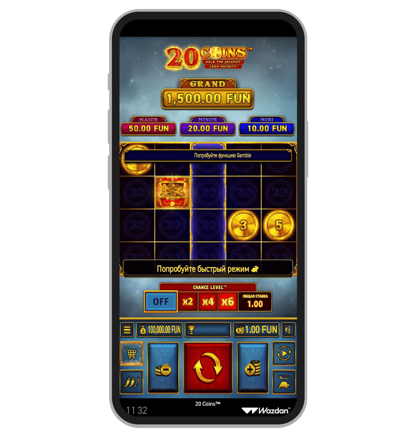 Демо 20 Coins