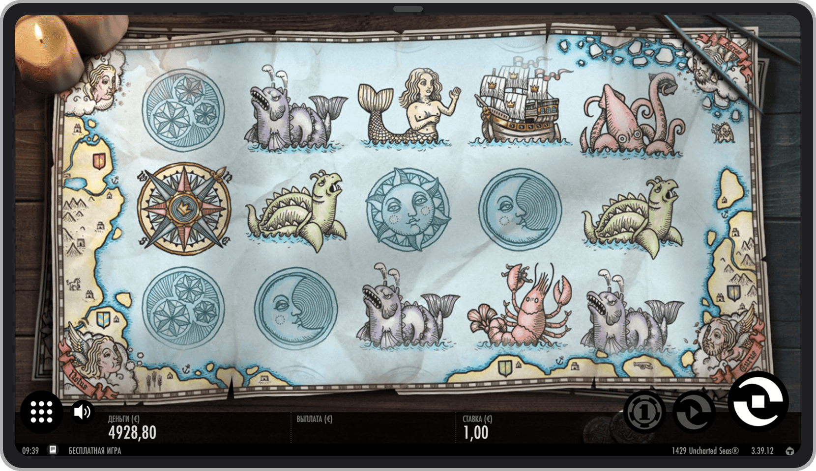 Основная игра