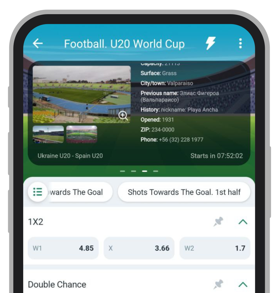 Информация о матче