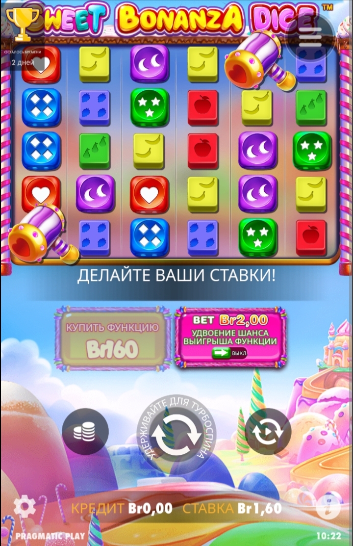 Слот Sweet Bonanza Dice