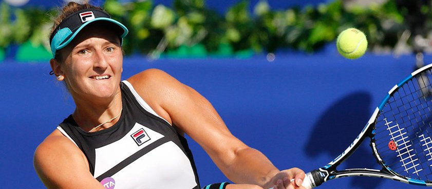 Теннис. Тимеа Бабош - Ирина-Камелия Бегу. Прогноз Игоря Панкова