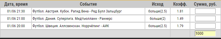 592fe421e09da_1496310817.png