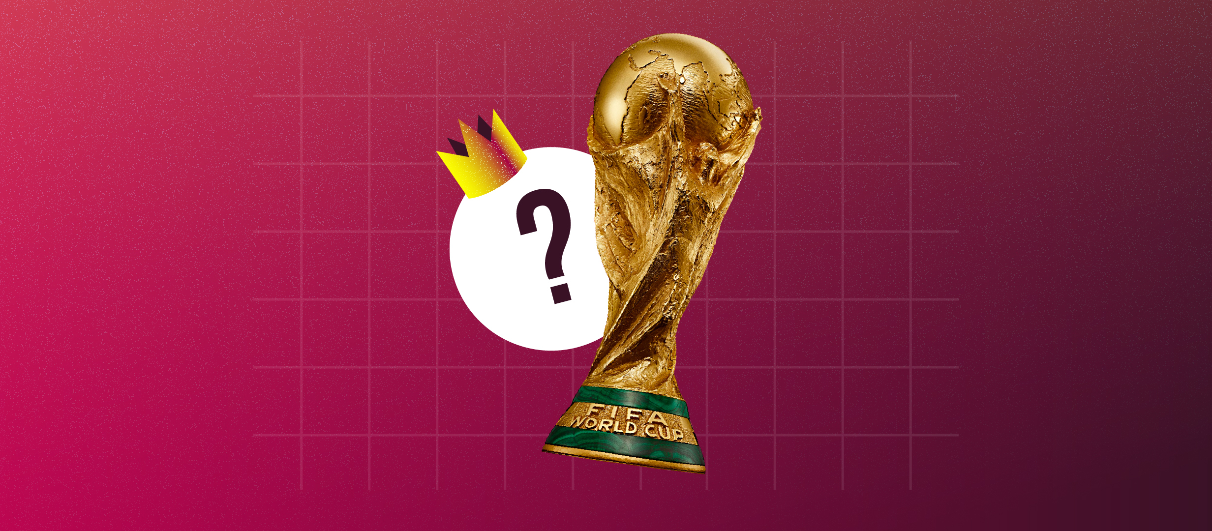 Кто выиграет чемпионат мира по футболу 2022: ставки и коэффициенты на победу на ЧМ