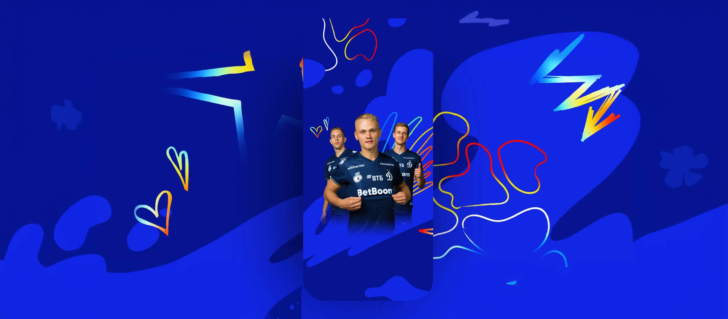 Бонус от BetBoom.