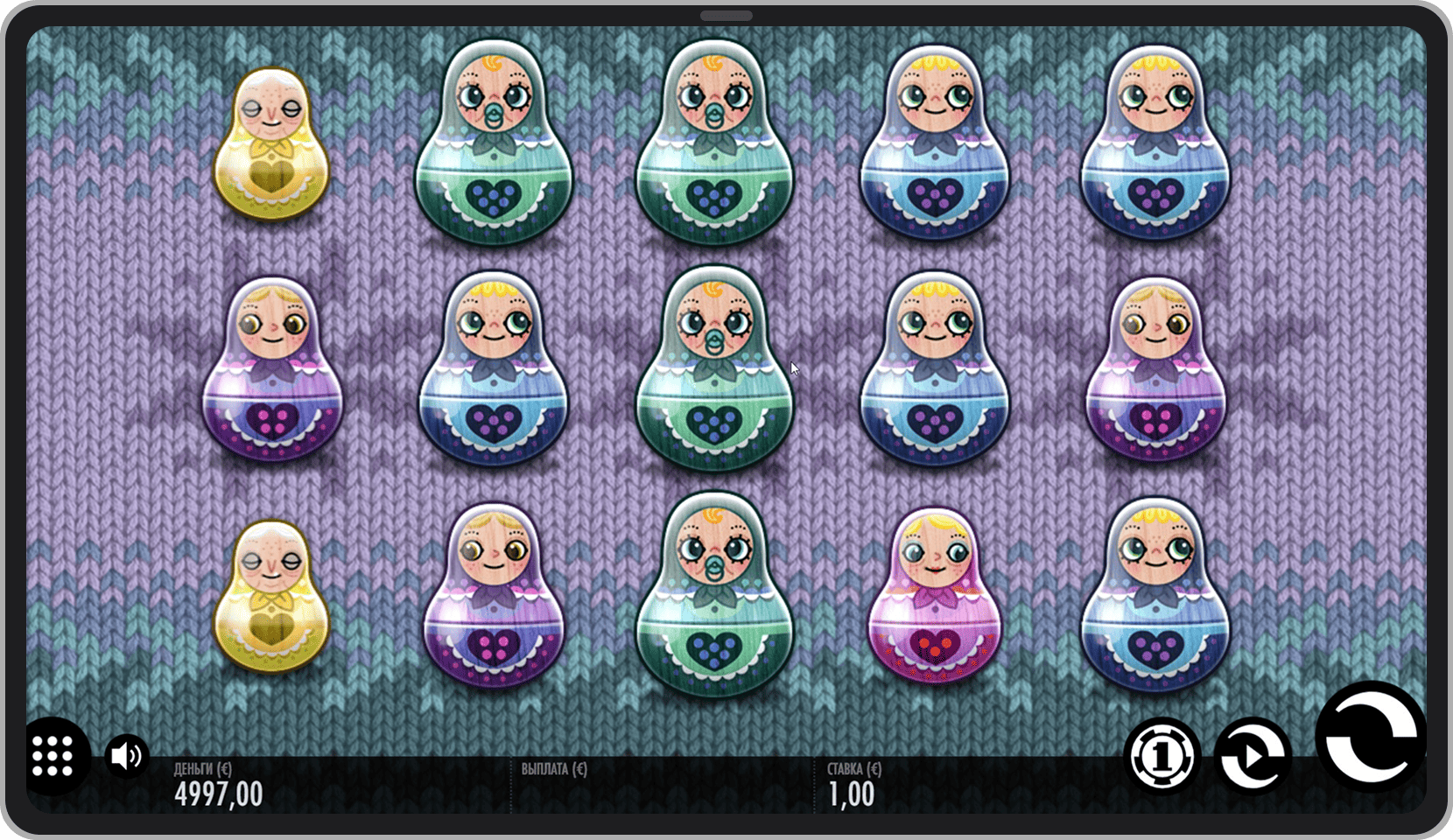 Основная игра