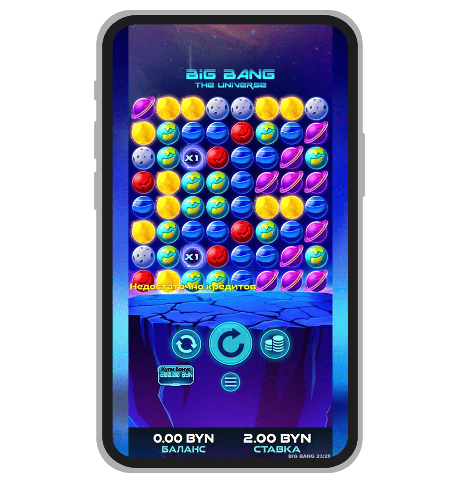 Графика и интерфейс Big Bang
