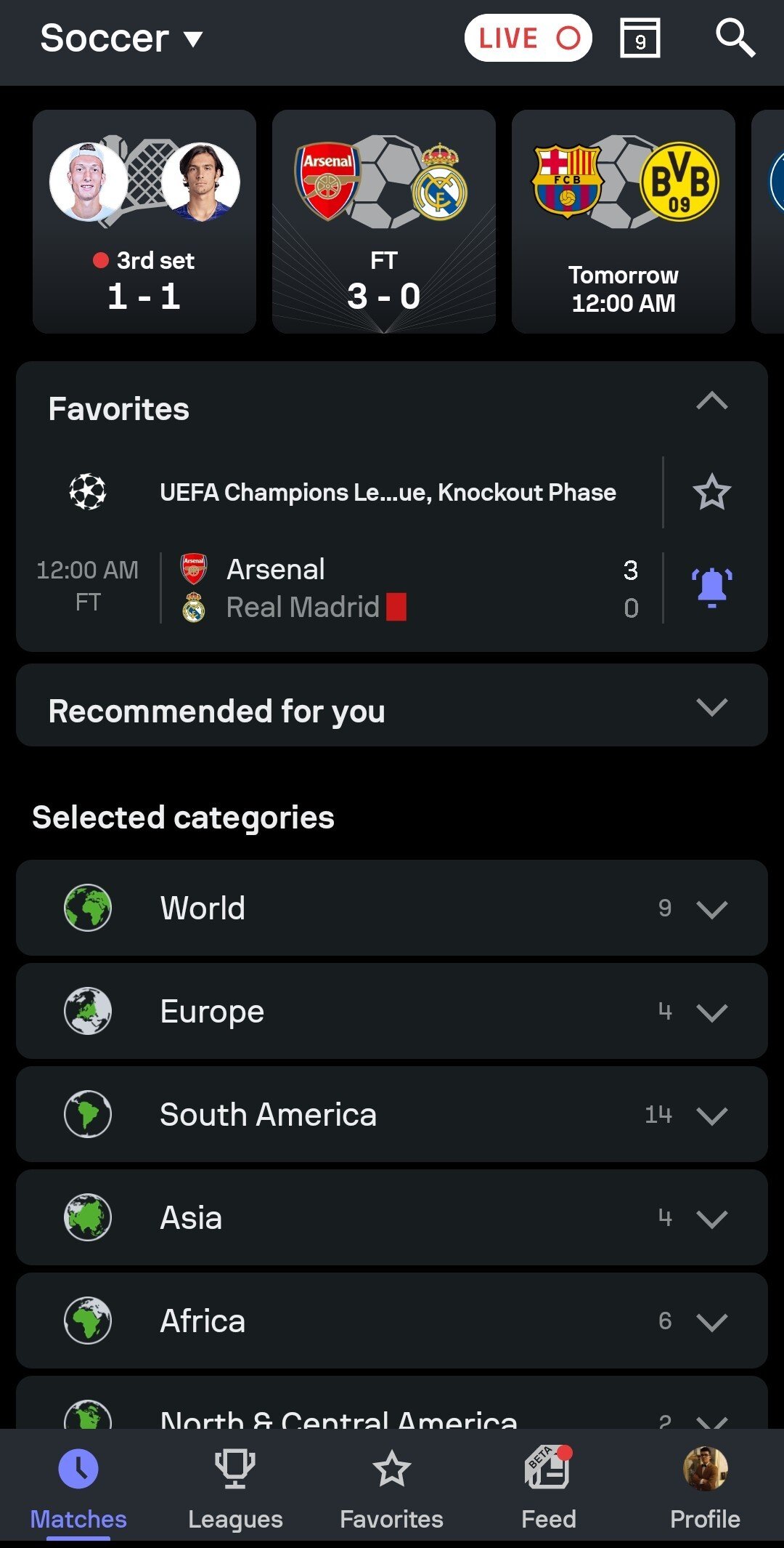 Фид-лента в приложении