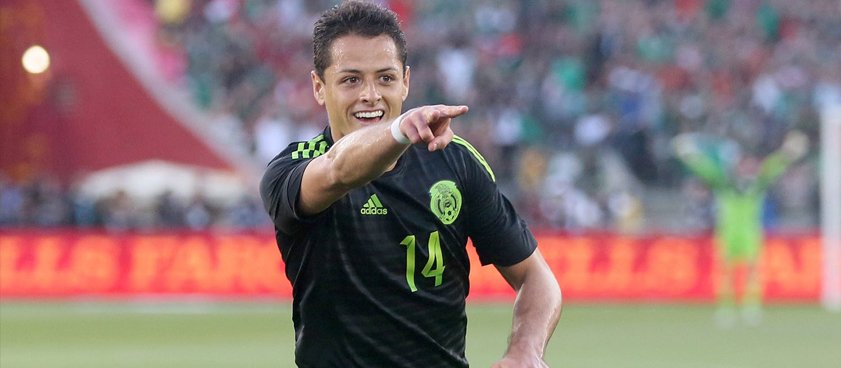 Мексика – Гондурас. Прогноз Олега Пирожкова