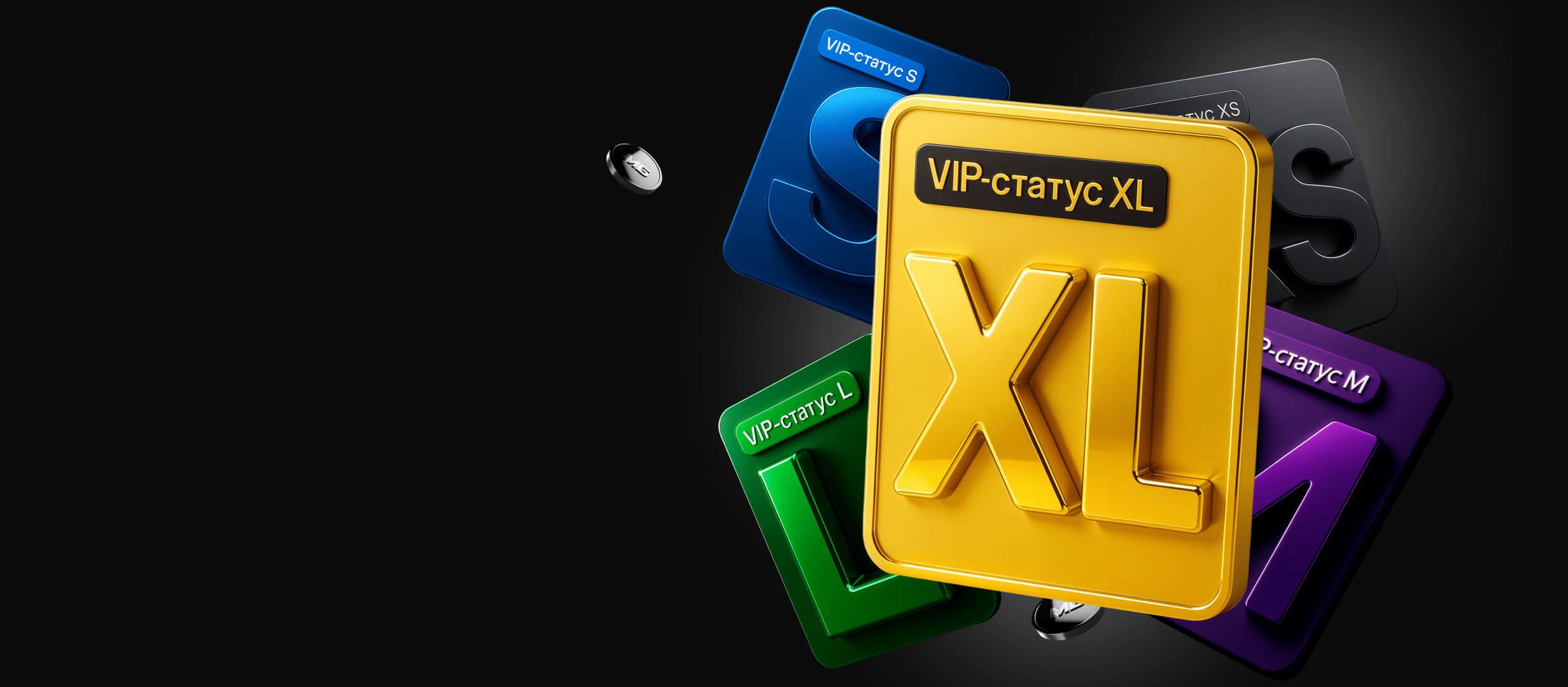 Кешбэк от Мелбет.