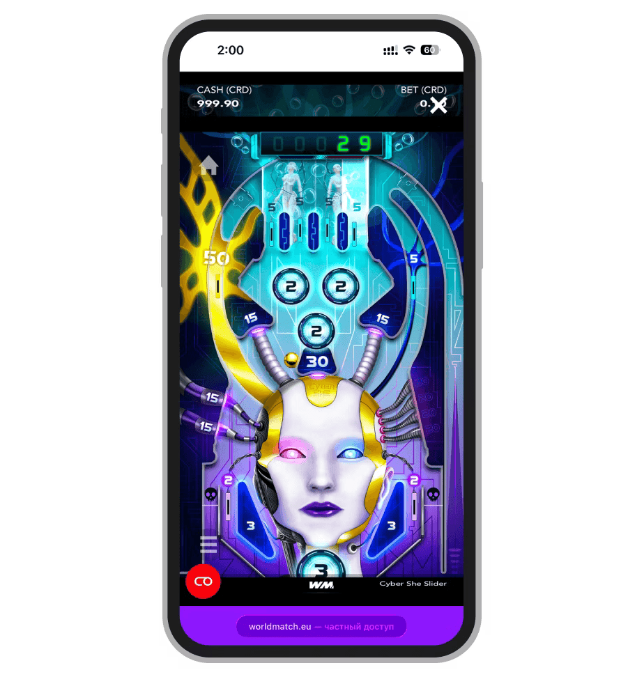 Cyber She Slider