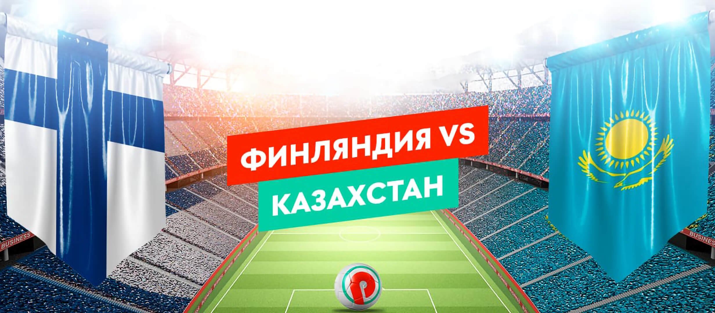 Бонус от PIN-UP KZ 60000 ₸.