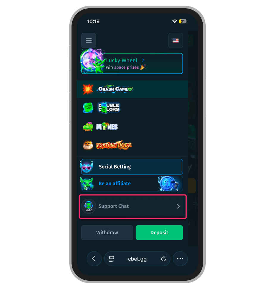 Кнопка поддержки в меню