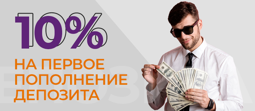 Кеш-бонус от LemanBet.