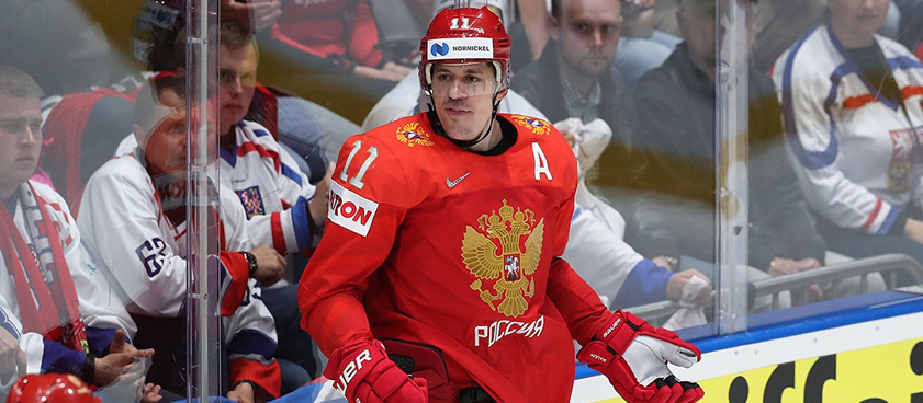 Россия – Италия: прогноз на хоккей от Дмитрия Артемова