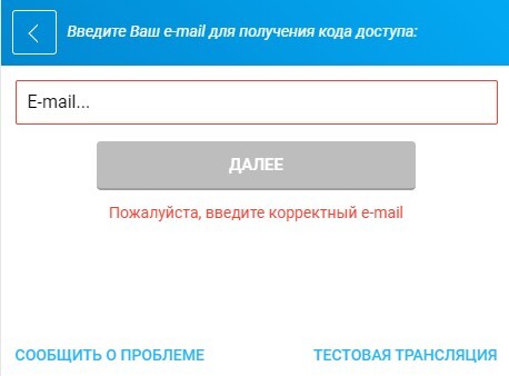 Как подписаться на кхл тв. Смотреть фото Как подписаться на кхл тв. Смотреть картинку Как подписаться на кхл тв. Картинка про Как подписаться на кхл тв. Фото Как подписаться на кхл тв