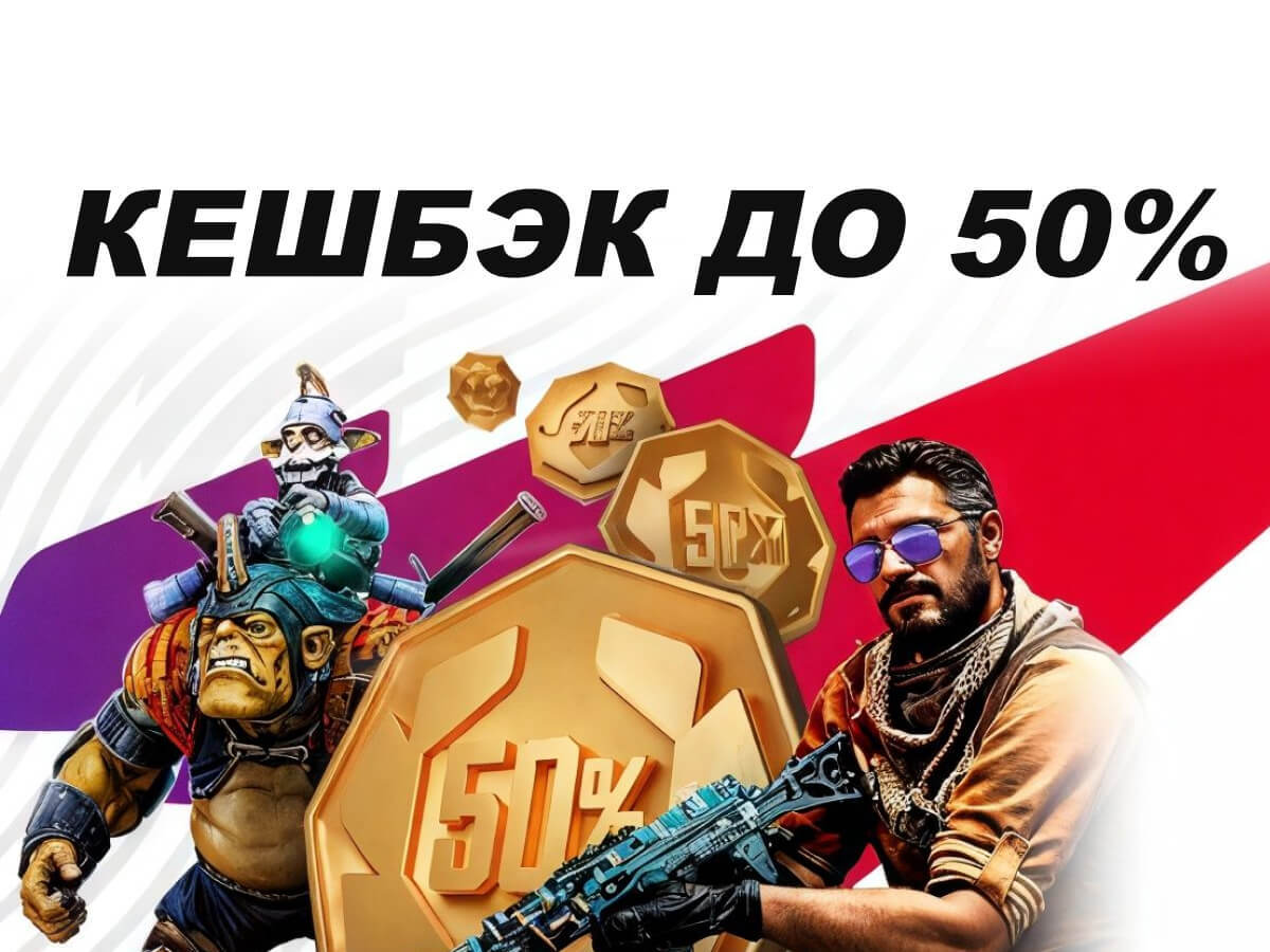 Фрибет от OLIMPBET 50000 ₸.