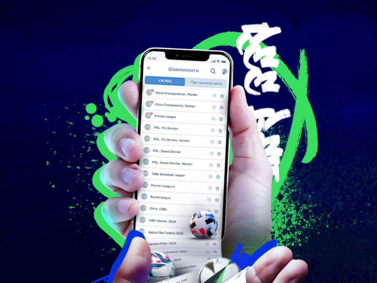 Freebet 1xBet 2500 RSD.