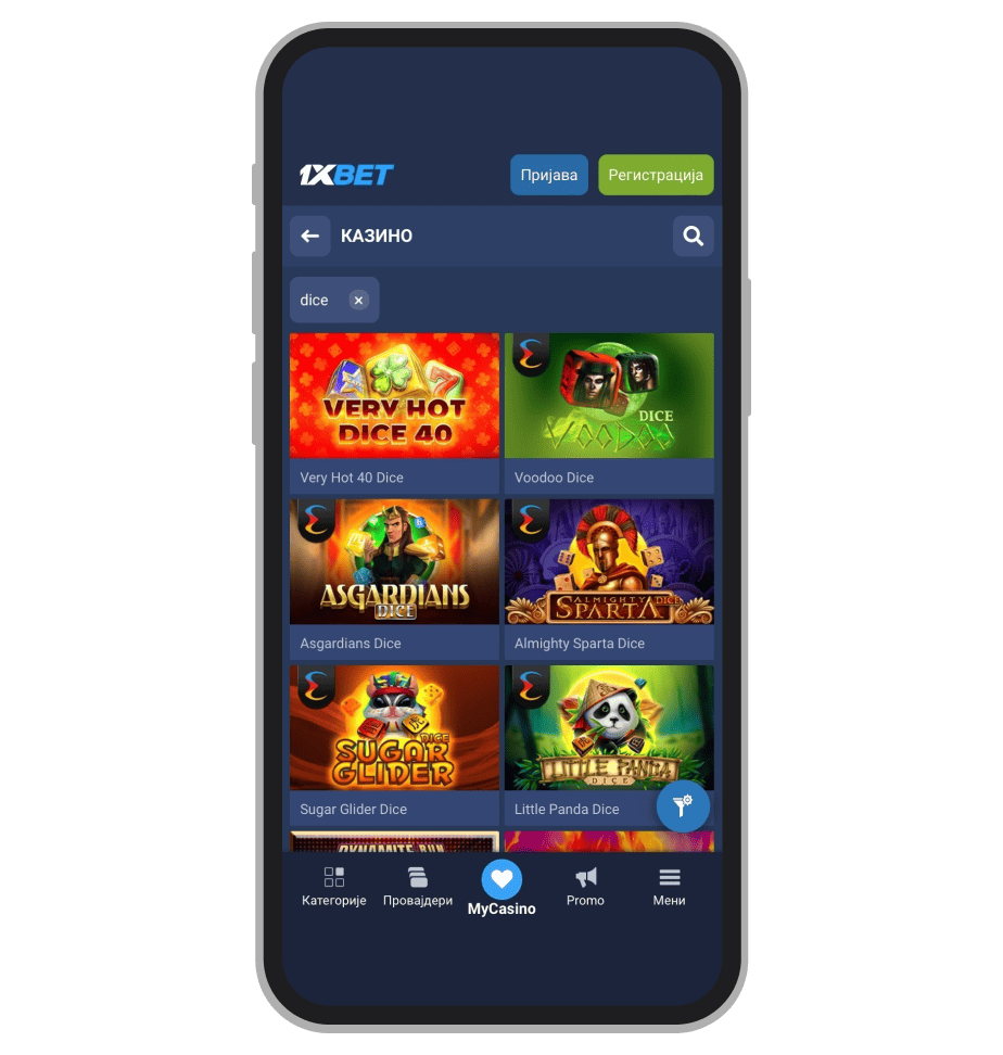 Igranje na 1xBet
