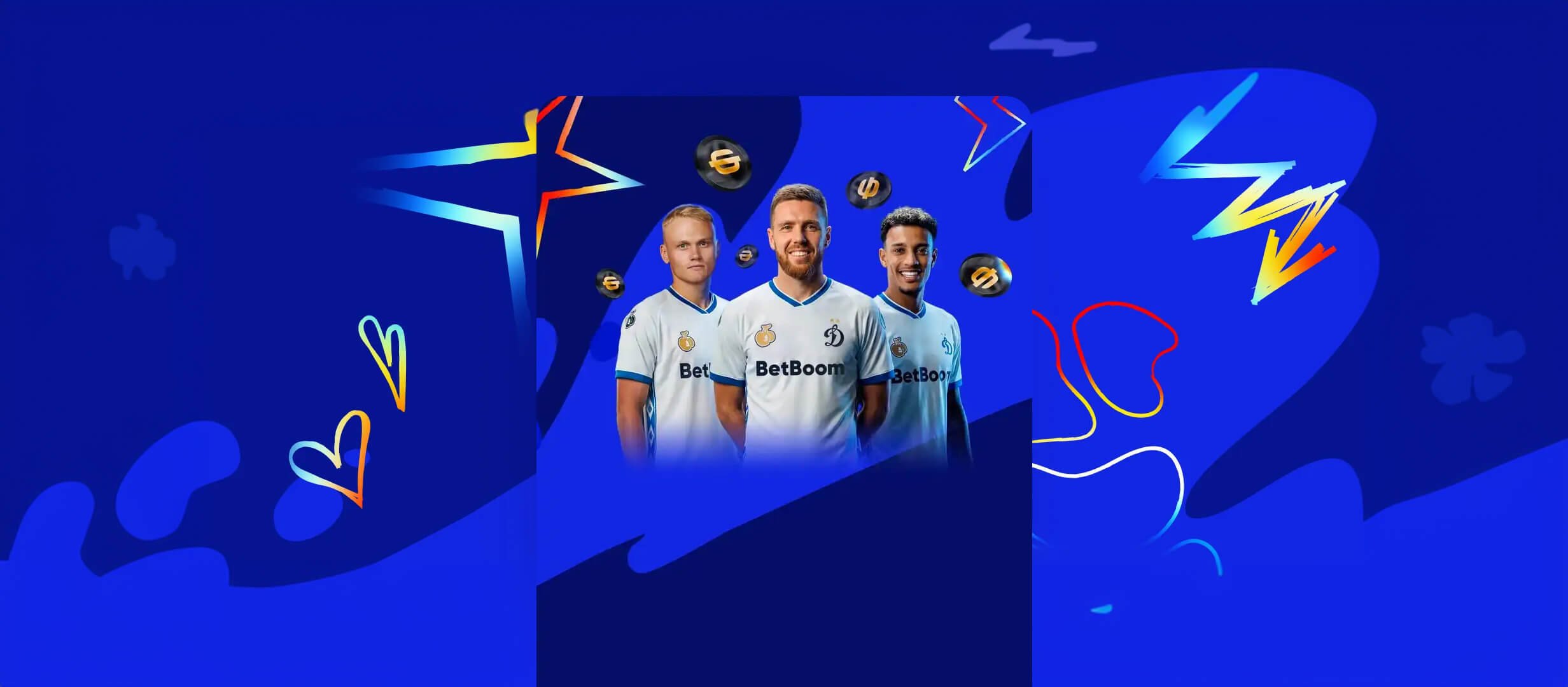 Бонус от BetBoom.