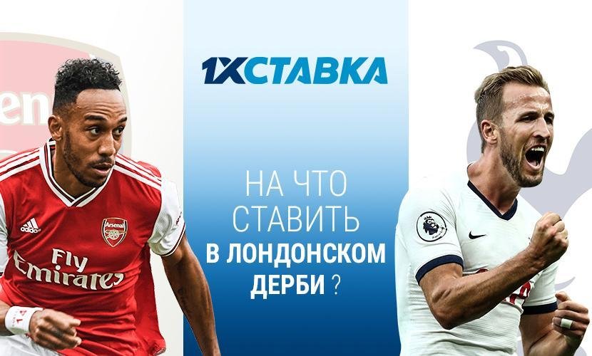 Профессиональные прогнозы на матчи футбола 1xставка 2,5 хоккей ставки дня av