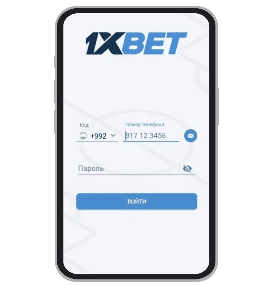 Привязка номера