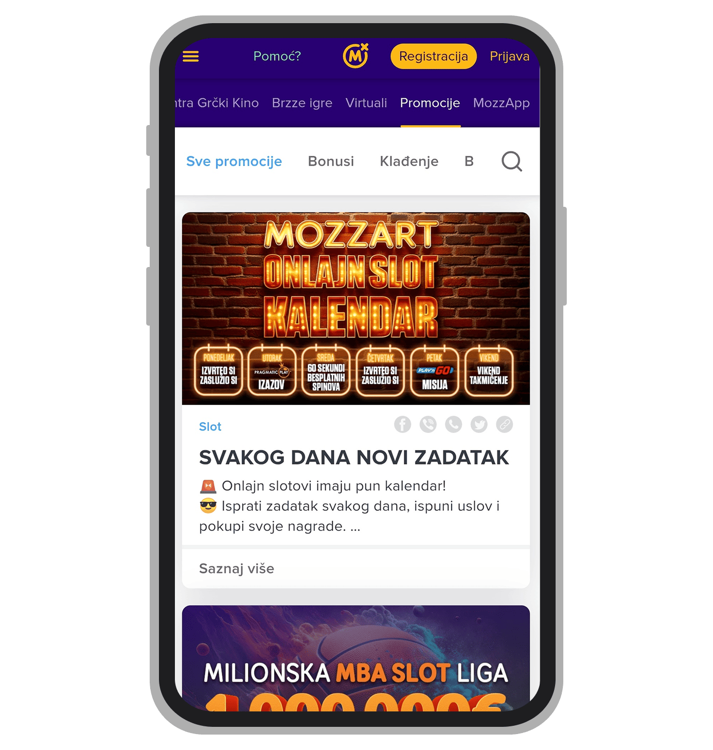 Promocije